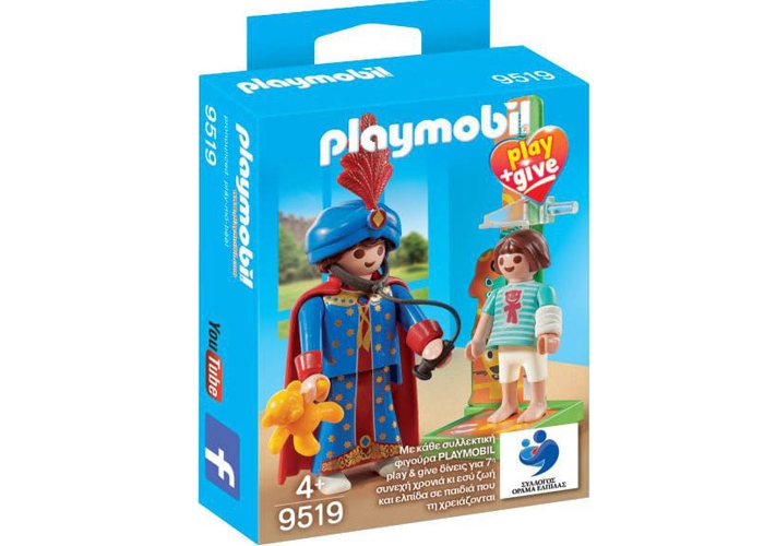 Playmobil 9519 Pediatra Mágico Exclusivo playmobil